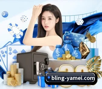 亚美体育 APP